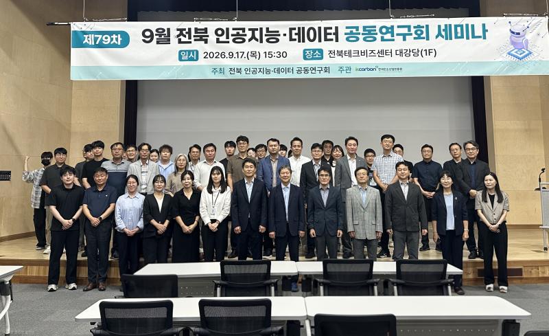 바이브 코딩 등 AI 에이전트 활용 사례 공유