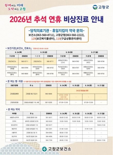 기사 대표 이미지
