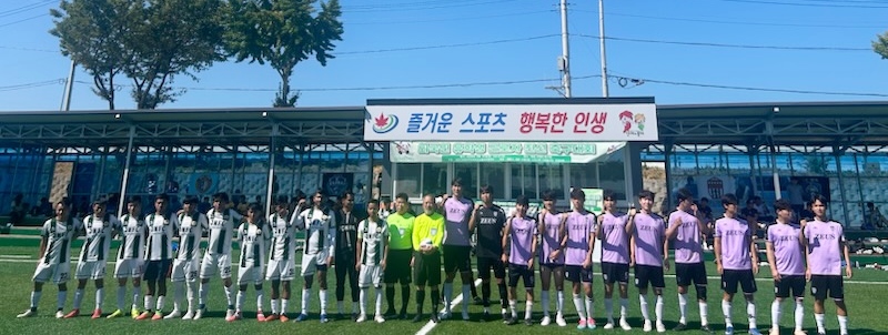 정읍시, 유학생·외국인 근로자 친선 축구대회…300여 명 함께