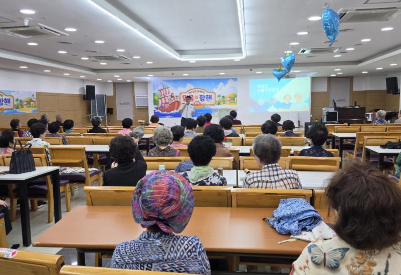 익산경찰, 찾아가는 노인대학 교통안전 교육 실시