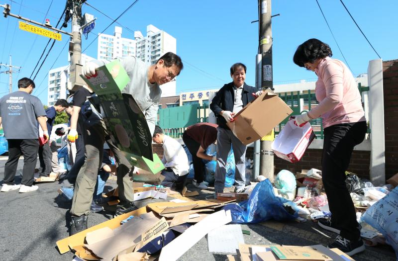 명절 맞이 쾌적한 환경 정비