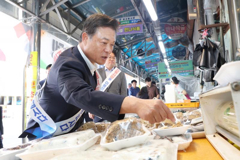 전통시장서 장보고 이웃에게 나누고…정읍시 추석 온정