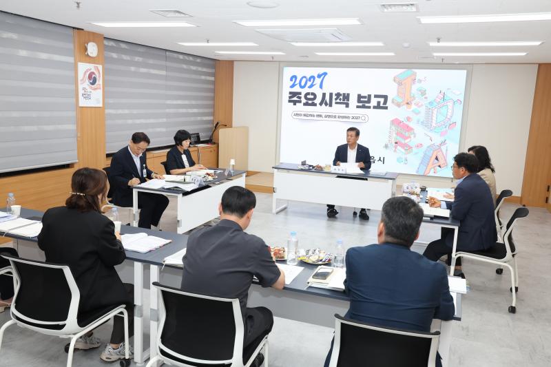 정읍시, “시민 체감·현장 실행력 높인다”