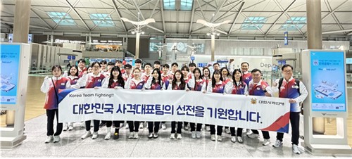 임실군청 사격 추가은 선수 아시아 게임 출격