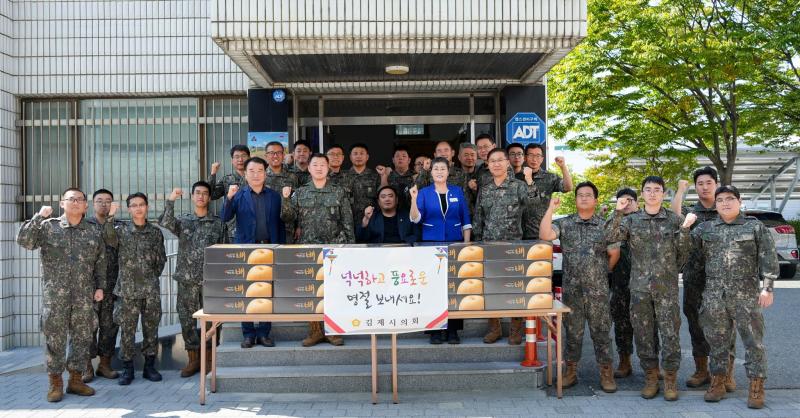 김제시의회, 추석 앞두고 예비군 지역대 격려 방문