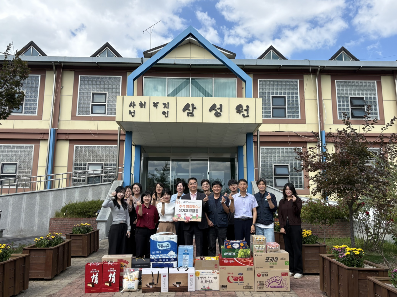 전북테크노파크, 추석 맞아 이웃사랑 나눔 실천