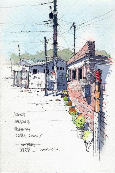 어반스케쳐스 전주, 다섯 번째 전시회 ‘머문 시간들의 기록’