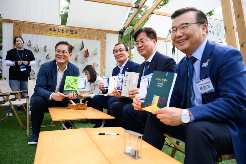 <기획>전주독서대전… “책으로 도시와 세대를 이었다”
