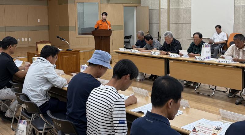 장수소방서, 가을철 농기계 사고 주의보 