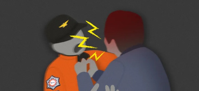 무주소방서 구급대원 폭행은 생명을 위협하는 행위