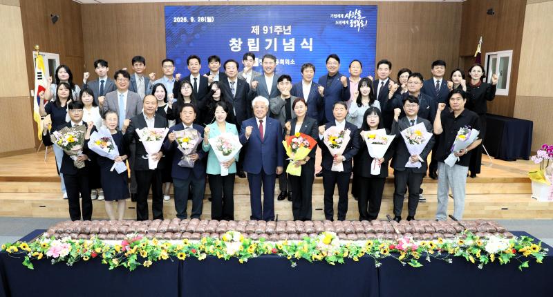 전주상의 새로운 100년 향한 각오 다져