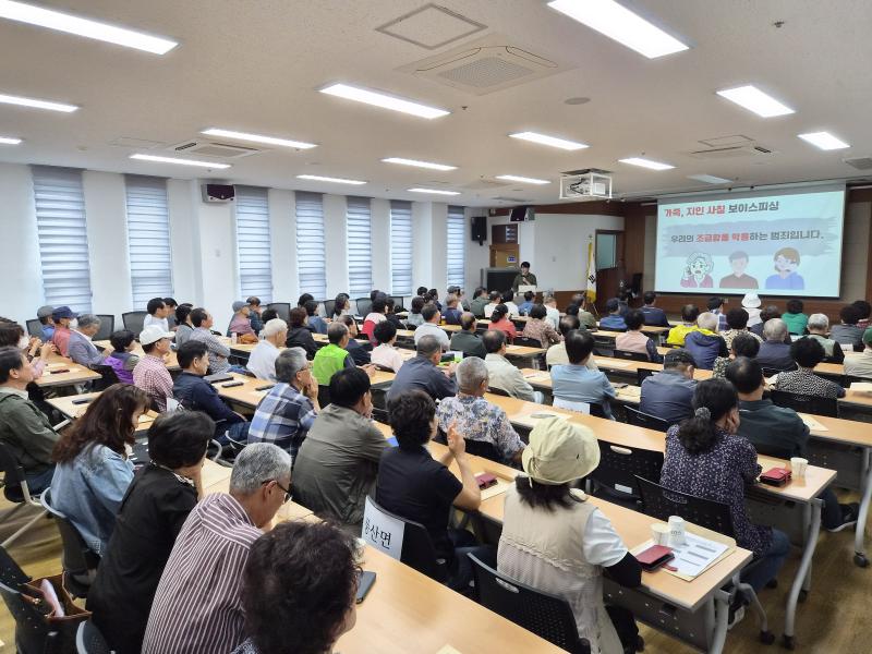 전북지방우정청, 순창지역 어르신 대상 '우체국 디지털금융 교육' 실시