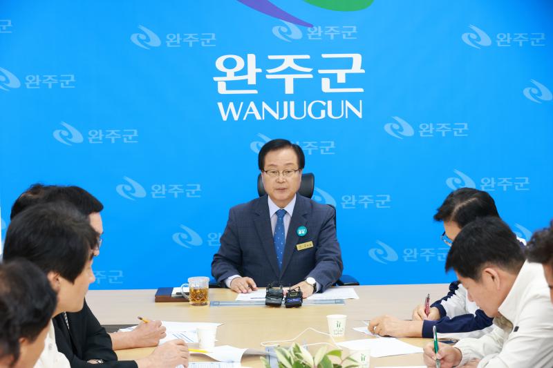 유희태 완주군수 “1조 1천억 첨단 국책사업 유치”