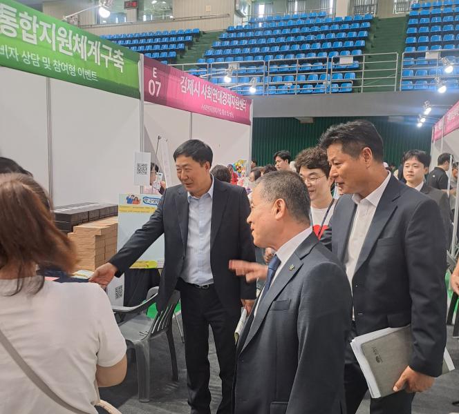 김제시,‘일자리박람회 & 외국인 근로자 문화행사’성황