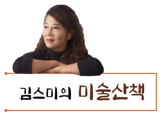 호박이라는 우주 - 반복과 욕망의 미학