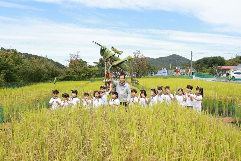 완주 와일드푸드축제 2일 개막