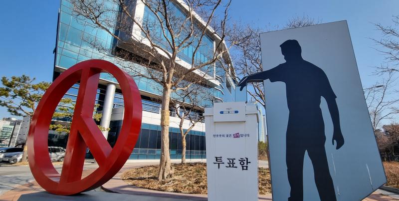 선거비 많이 쓴 시의원 출마자 고발