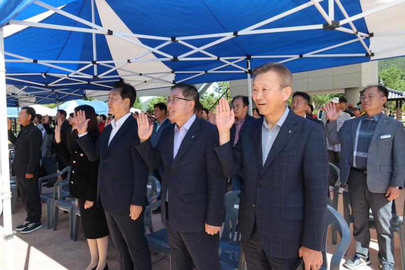 한국 4-H 무주군본부 가족 한마음 대회