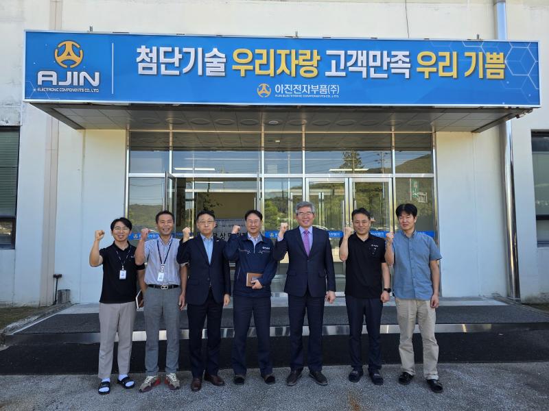전북중기청, 맞춤형 스마트공장 구축 방안 논의