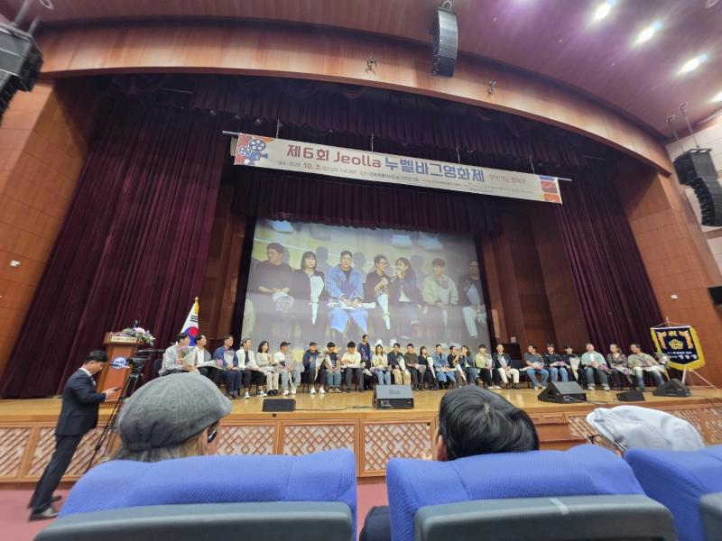 독립영화의 미래를 밝히는 시네마 축제 자리매김