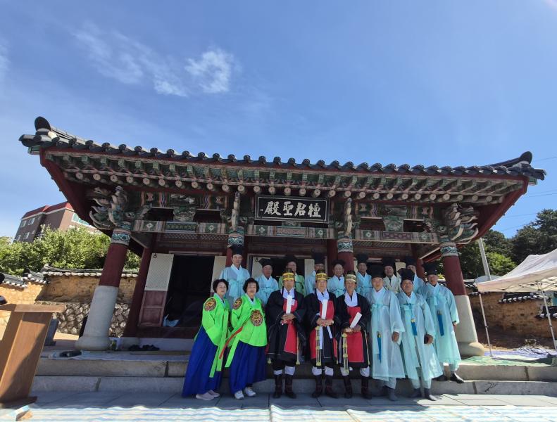 고창군, 개천절 국조 단군 숭봉제 거행