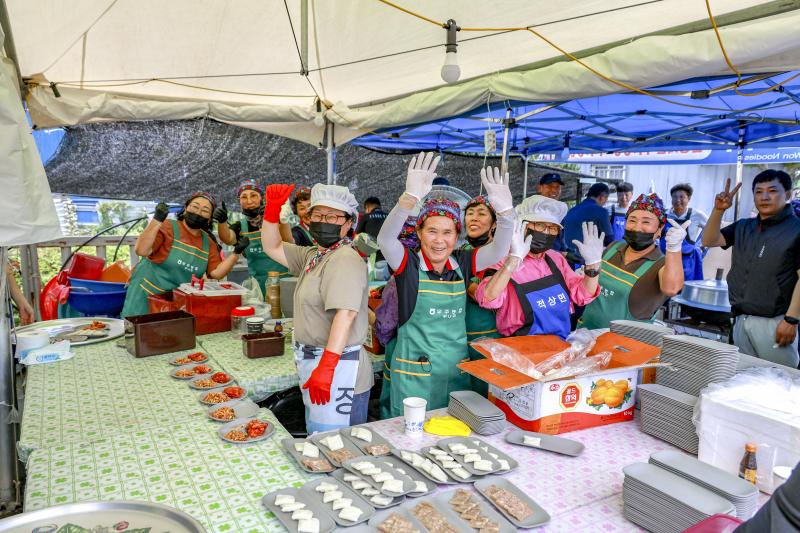 제30회 무주반딧불축제 지속 가능한 축제 모델 확립