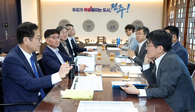 전북은행 금융데이터, 전주 경제 발전 위한 기초데이터로 활용