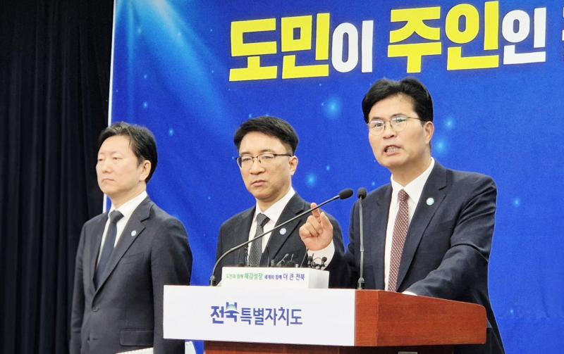 이원택 
