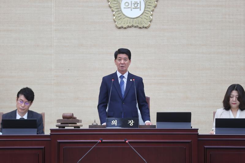 고창군의회, 임시회 개회