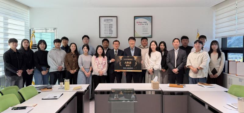 고창문화관광재단, 2025년도 경영실적평가 ‘A등급’ 획득
