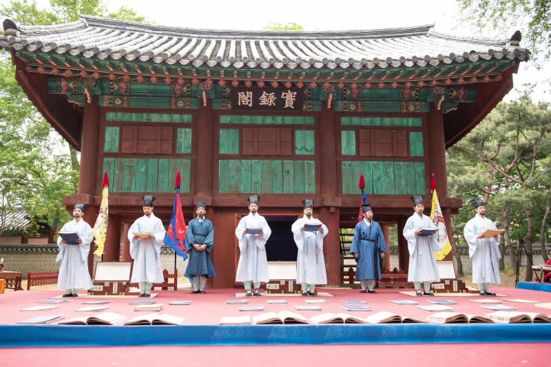 조선왕조실록 전주서‘포쇄’의례 재현