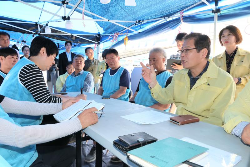 송천동 화재 피해상인 빠른 영업 복귀 지원 