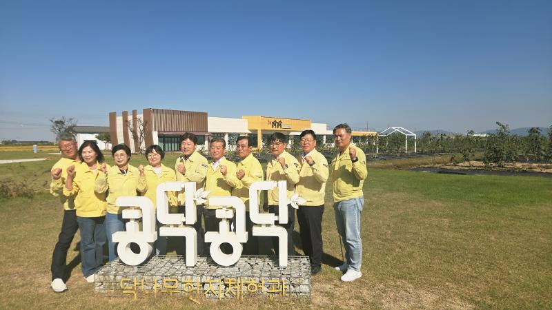 부안군의회, 닥나무 한지체험관 ‘콩닥콩닥’ 현장 방문

