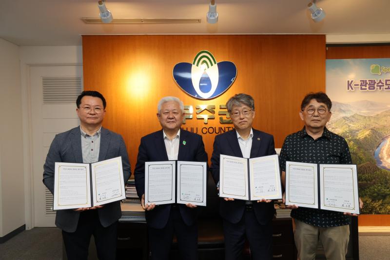 무주군 방문 진료 지원 만전