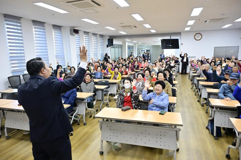  최영일 군수 초청‘어르신과 함께 만드는 행복한 순창’특강