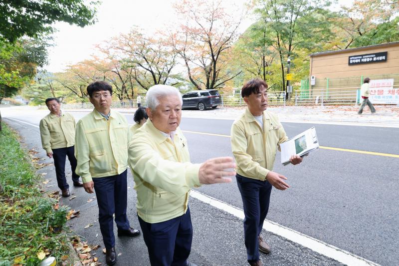 무주군 재해 발생 우려 지역 점검