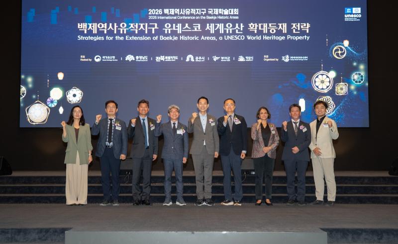  익산시, 백제역사유적지구 세계유산 확대 등재 모색