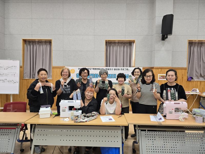 부안군 농어촌종합지원센터, 보안면 미싱 프로그램 성료
