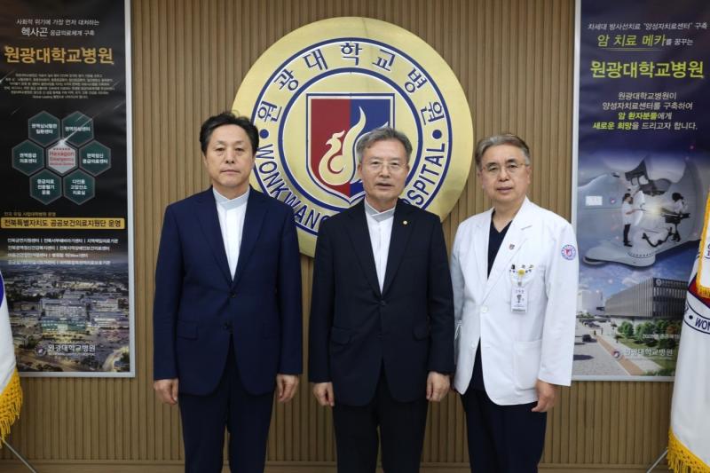 학교법인 원광학원 오은균 이사장, 원광대학교병원 순방 및 간담회 개최
