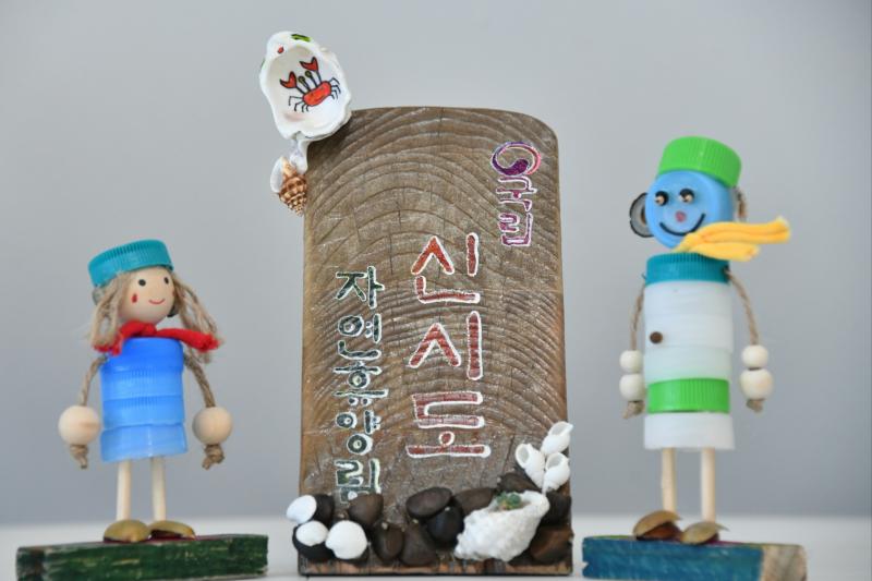 버려진 자연의 조각에 생명을 불어넣다