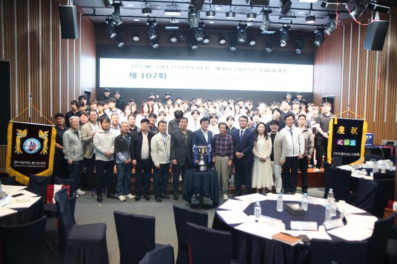 전북 배드민턴, 7년 만 전국체전 정상 탈환