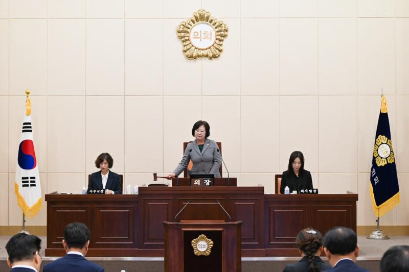 남원시의회 제284회 임시회 개회