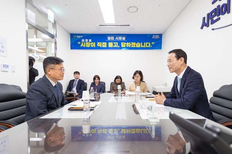 익산 열린시장실…시민 눈높이서 답 찾는다
