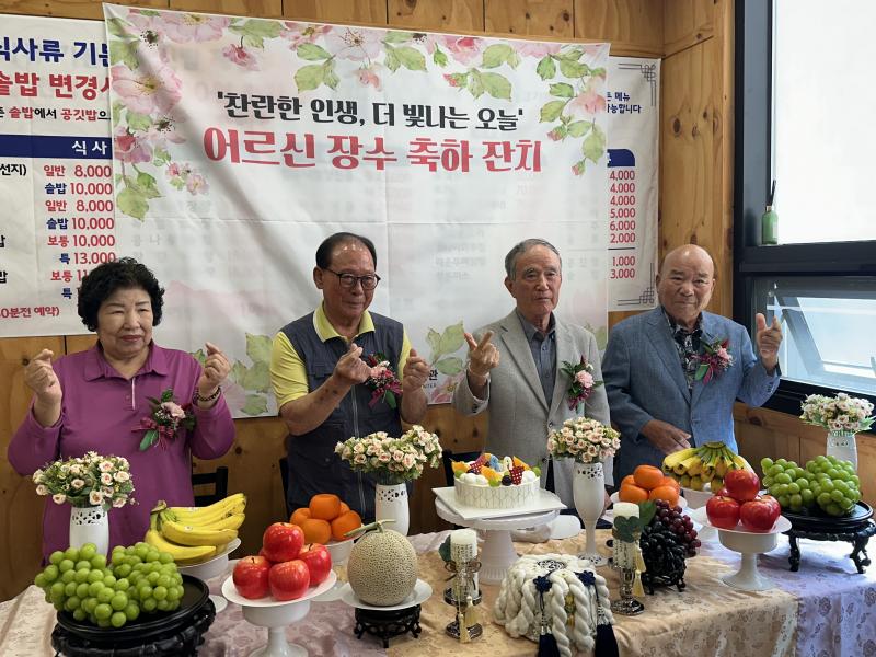 부안읍 지역사회보장협의체, 어르신 식사 나눔으로 온정 전해