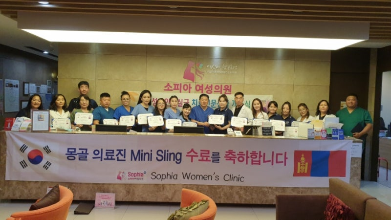 몽골 의료진 18명, 전주 소피아여성의원 방문…의료기술 연수와 전북 문화·산업 교류 확대 