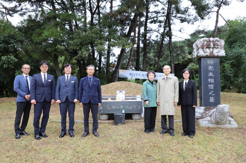 고창교육지원청, 제62주기 故 한상신 교사 추모제 엄숙 거행