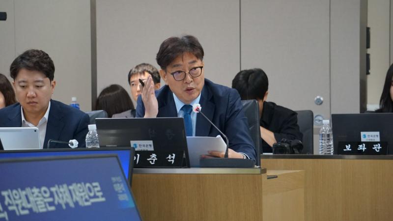 이춘석 의원, 국정감사서 ‘삼중고’ 겪는 전북 향한 각별한 관심 촉구