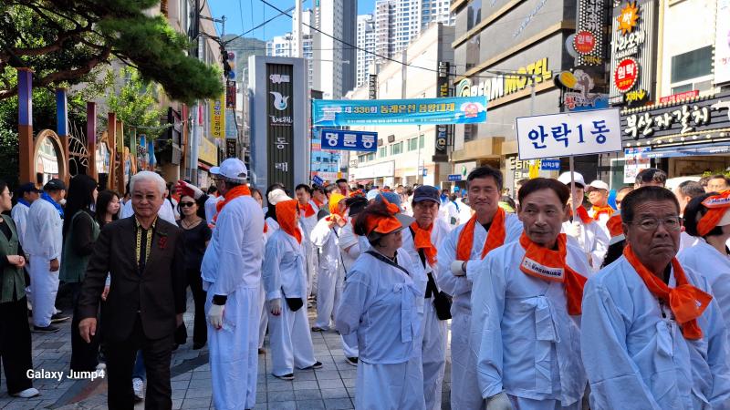 고창문화원, 자매도시 부산 동래구 찾아 우애를