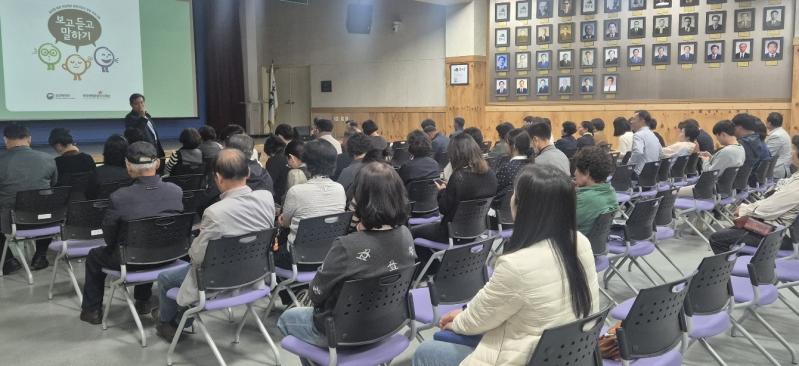 장수군, 복지심화대학 2차 교육 성황리 개최
