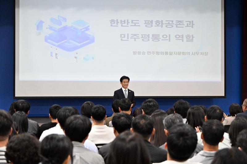 장수군, ‘다(多)가치 배움의 날’ 명사 초청 특강 